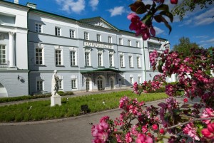 Усадьба Долгоруковых-Бобринских на Малой Никитской в Москве