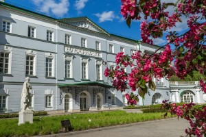 Усадьба Долгоруковых-Бобринских на Малой Никитской в Москве