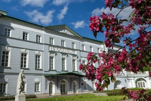 Усадьба Долгоруковых-Бобринских на Малой Никитской в Москве