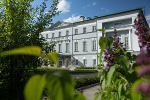 Усадьба Долгоруковых-Бобринских на Малой Никитской в Москве