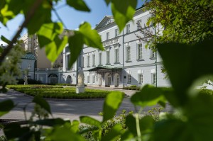 Усадьба Долгоруковых-Бобринских на Малой Никитской в Москве