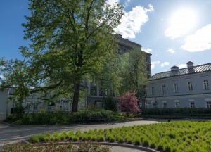 Усадьба Долгоруковых-Бобринских на Малой Никитской в Москве