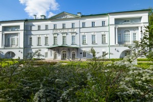 Усадьба Долгоруковых-Бобринских на Малой Никитской в Москве