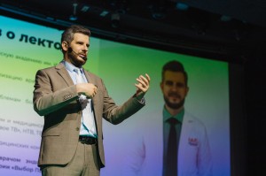 Лекция Андрея Подзолкова «Щитовидная железа — эффект бабочки»