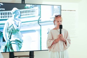 Брифинг в Филиале Центра Ельцина в Москве