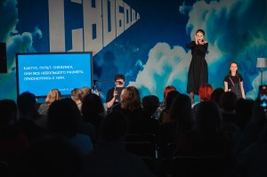 «Хокку», «Услышанное» и «Монологи предметов». Показ итогов лаборатории проекта «Простые действия»