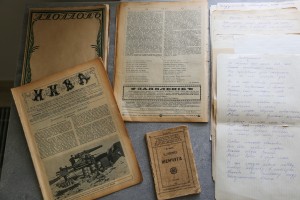 Усадьба Долгоруковых-Бобринских. Май 2025