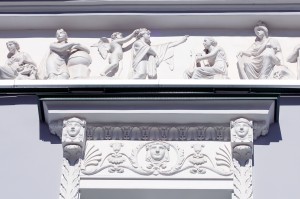 Усадьба Долгоруковых-Бобринских. Май 2025