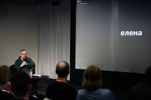 Освобождённые фильмы в эпоху перемен. Лекция Вячеслава Шмырова