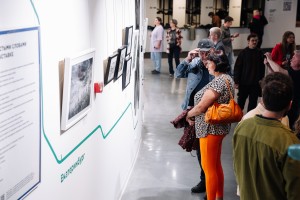 Открытие выставки «Станция Уральская»