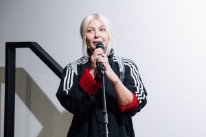 Открытие выставки «Станция Уральская»