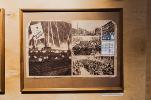 Открытие выставки «Ещё вчера была война»