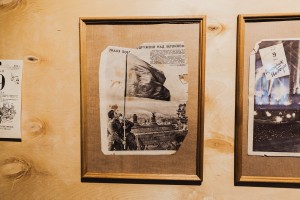 Открытие выставки «Ещё вчера была война»
