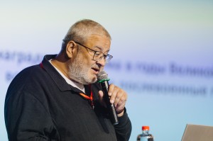 XVII Международная научная конференция «История сталинизма». Пленарное заседание