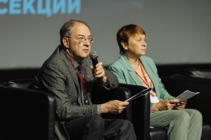 XVII Международная научная конференция «История сталинизма». Подведение итогов