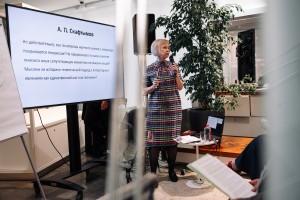 Читальный клуб Ельцин Центра «Суета вокруг дивана»