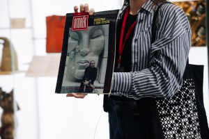 Экскурсия «О двух скульптурах Эрнста Неизвестного»