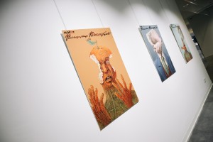 Открытие выставки Михаила Златковского «Самиздат для Высоцкого» в Екатеринбурге