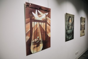 Открытие выставки Михаила Златковского «Самиздат для Высоцкого» в Екатеринбурге