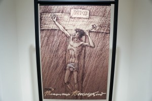 Открытие выставки Михаила Златковского «Самиздат для Высоцкого» в Москве