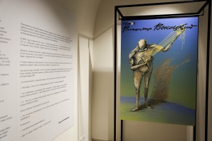 Открытие выставки Михаила Златковского «Самиздат для Высоцкого» в Москве