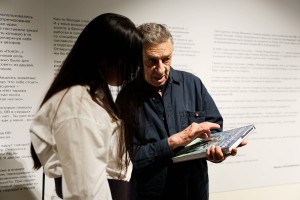 Открытие выставки Михаила Златковского «Самиздат для Высоцкого» в Москве