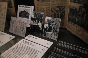 Экскурсия «От музейной витрины до сысертской рябины»