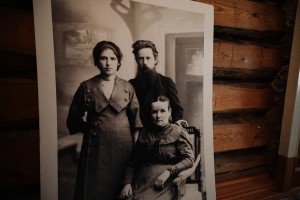 Экскурсия «От музейной витрины до сысертской рябины»