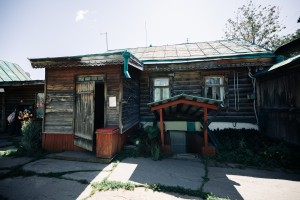 Экскурсия «От музейной витрины до сысертской рябины»