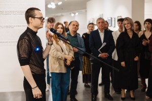 Открытие выставки «Искусство собирать искусство»