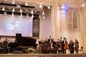 Закрытие IX Международного конкурса пианистов памяти Веры Лотар-Шевченко