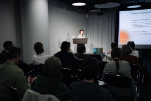 Лекция Анны Плотниковой «Толковый словарь Ожегова. От бумажного тома к цифровой эпохе»