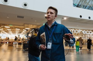 Экскурсия «У руля истории»