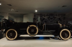 Экскурсия «У руля истории»