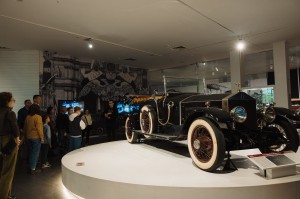 Экскурсия «У руля истории»