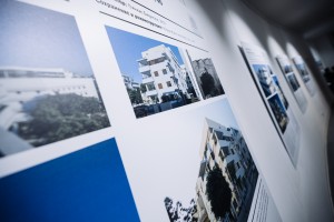 Открытие выставки «Баухаус. Белый город Тель-Авива»