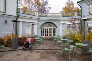 Усадьба Долгоруковых-Бобринских. Фасады. Октябрь 2025