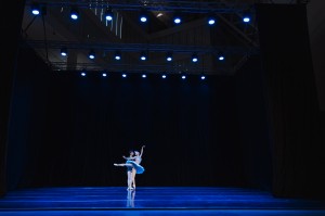 Концерт Ave Maya в Ельцин Центре