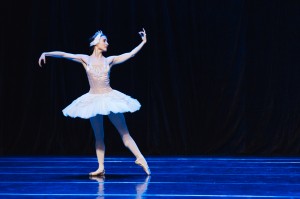 Концерт Ave Maya в Ельцин Центре