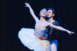 Концерт Ave Maya в Ельцин Центре