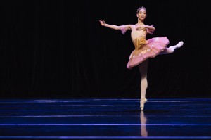 Концерт Ave Maya в Ельцин Центре