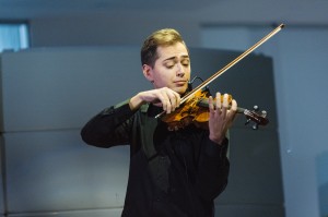 Концерт Ave Maya в Ельцин Центре