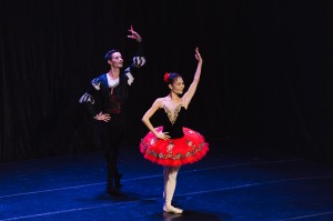 Концерт Ave Maya в Ельцин Центре