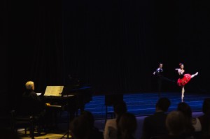 Концерт Ave Maya в Ельцин Центре