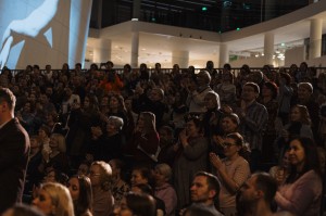 Концерт Ave Maya в Ельцин Центре