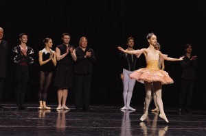 Концерт Ave Maya в Ельцин Центре