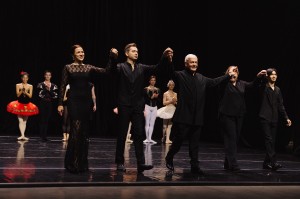 Концерт Ave Maya в Ельцин Центре