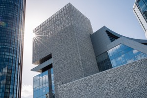 Фасад Ельцин Центра в Екатеринбурге