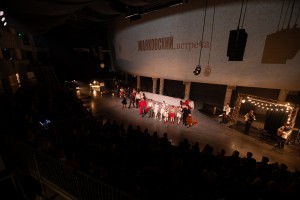 Спектакль «Маяковский. Встреча»