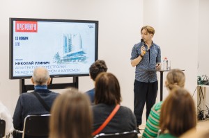 Архитектор Николай Улинич о корнях капрома